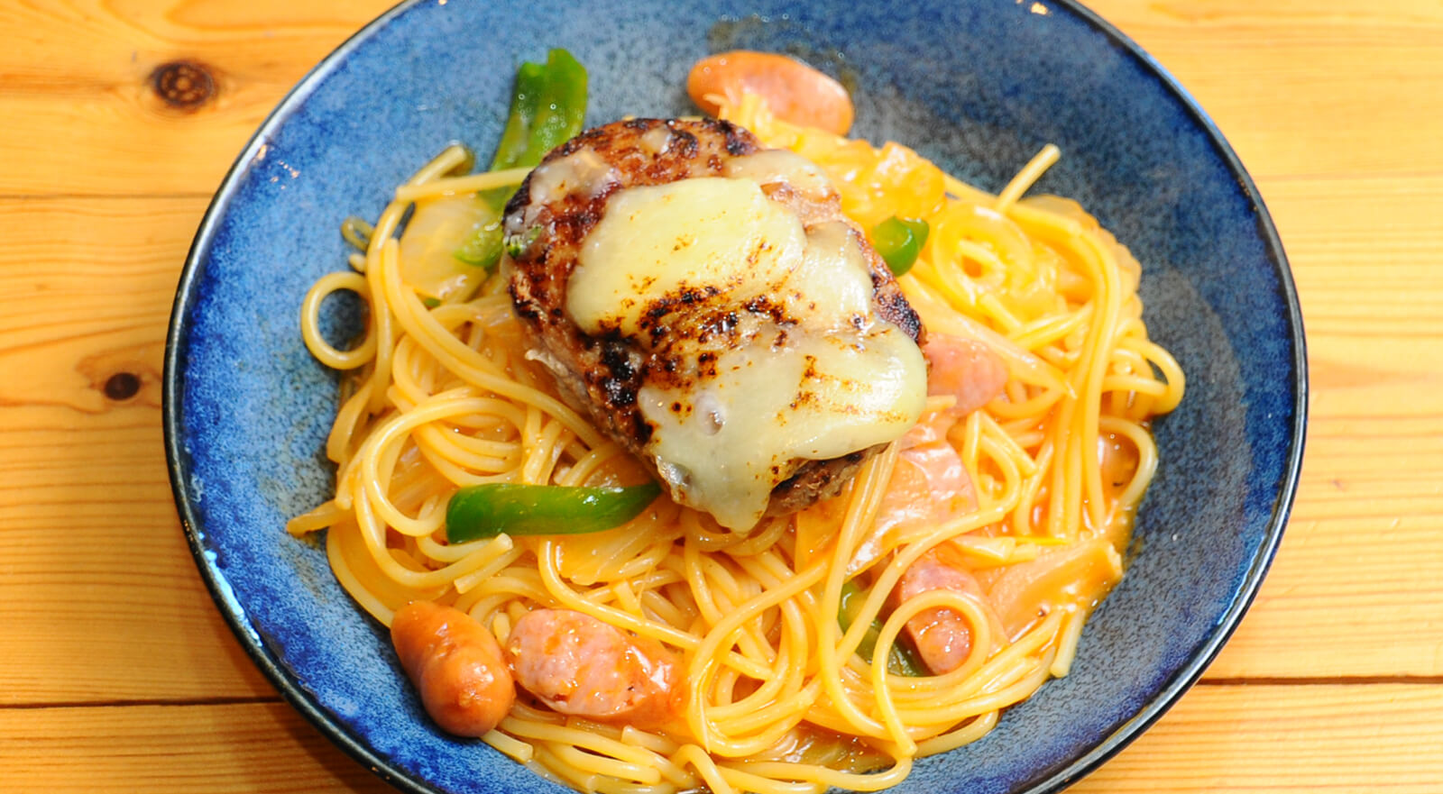 とろけるチーズの生ハンバーグのパスタ