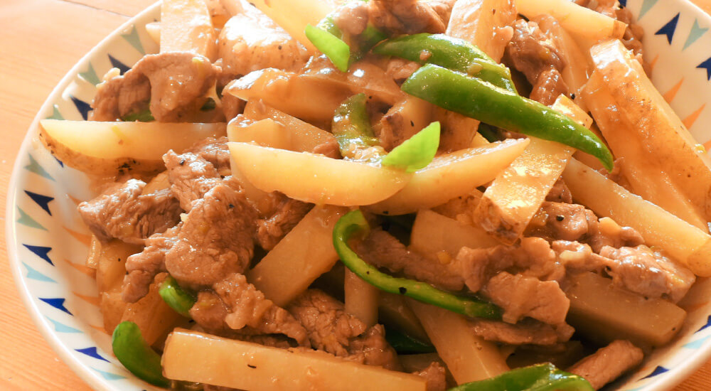豚肉とじゃがいものシャキシャキ炒め