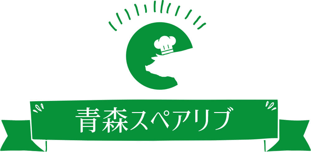 牛肉のチャプチェ