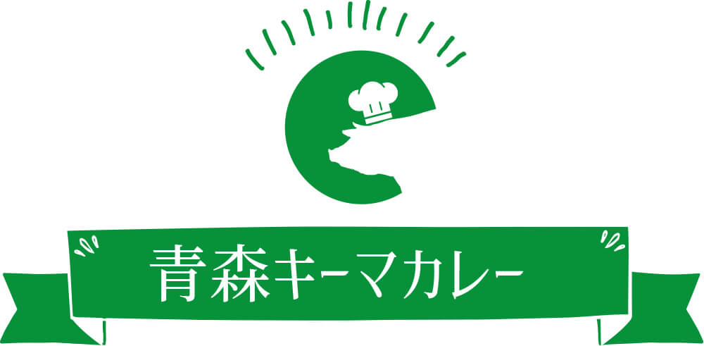 牛肉のチャプチェ