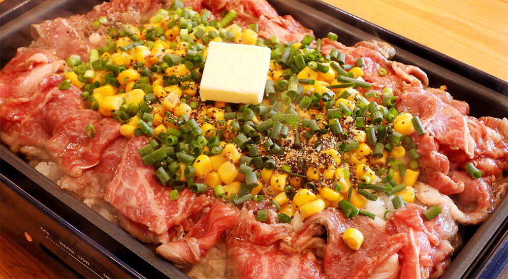 牛肉のチャプチェ