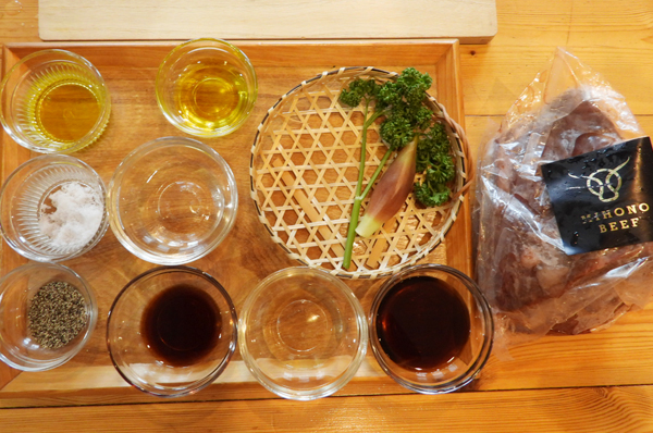 材料の写真