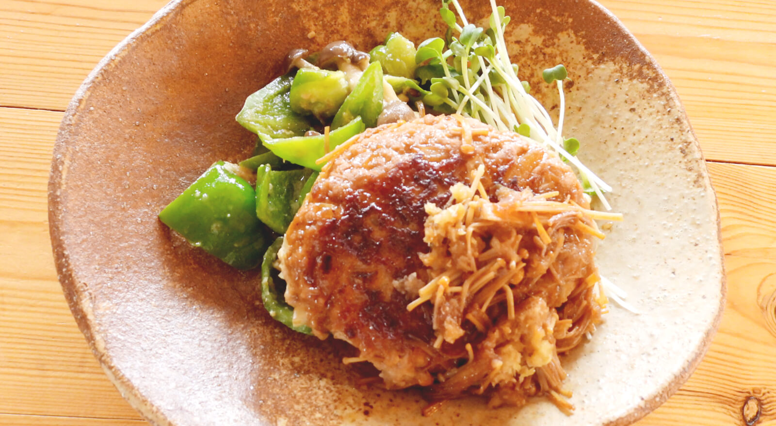 ホルモン味噌煮込み